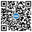 空壓機(jī)廠(chǎng)家